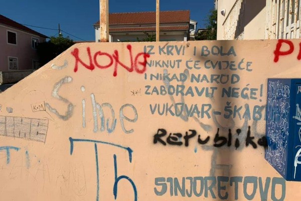 Sinjoretovo - započinju radovi na sustavu odvodnje 