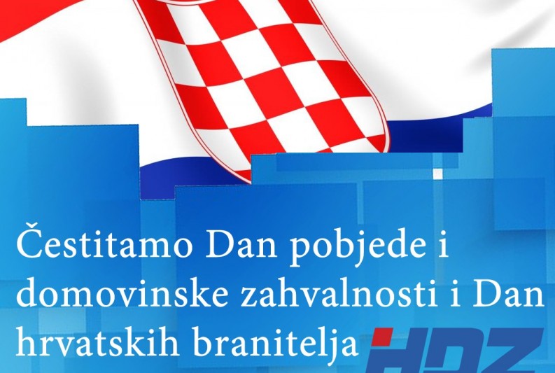 Dan pobjede i domovinske zahvalnosti i Dan hrvatskih branitelja 